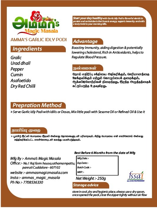 Garlic Idly Podi