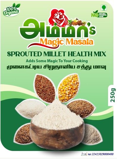 Sprouted Millet Sprouted Health Mix