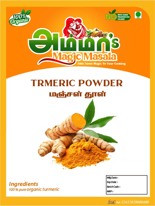 Turmeric Powder
