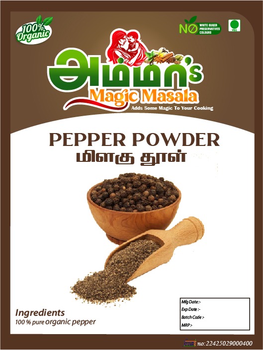 Pepper Powder